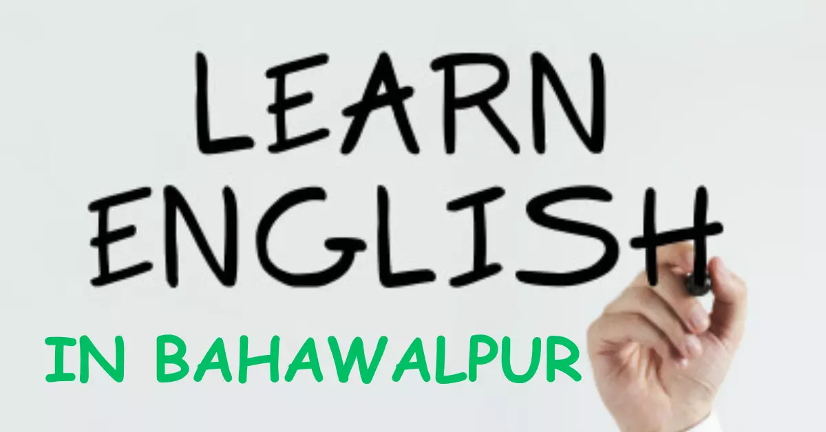 English Language Course in Bahawalpur