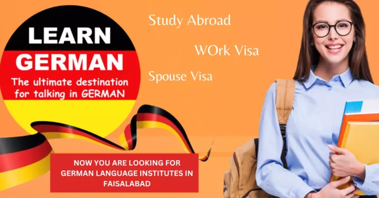 German-language-course-in-Faisalabad