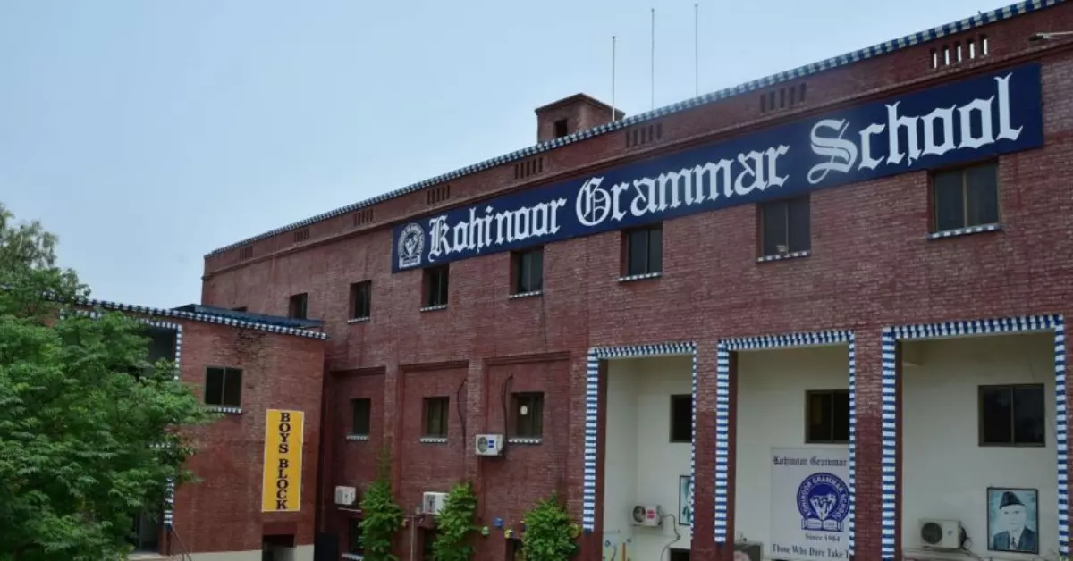 Kohinoor Grammar School (KGS)