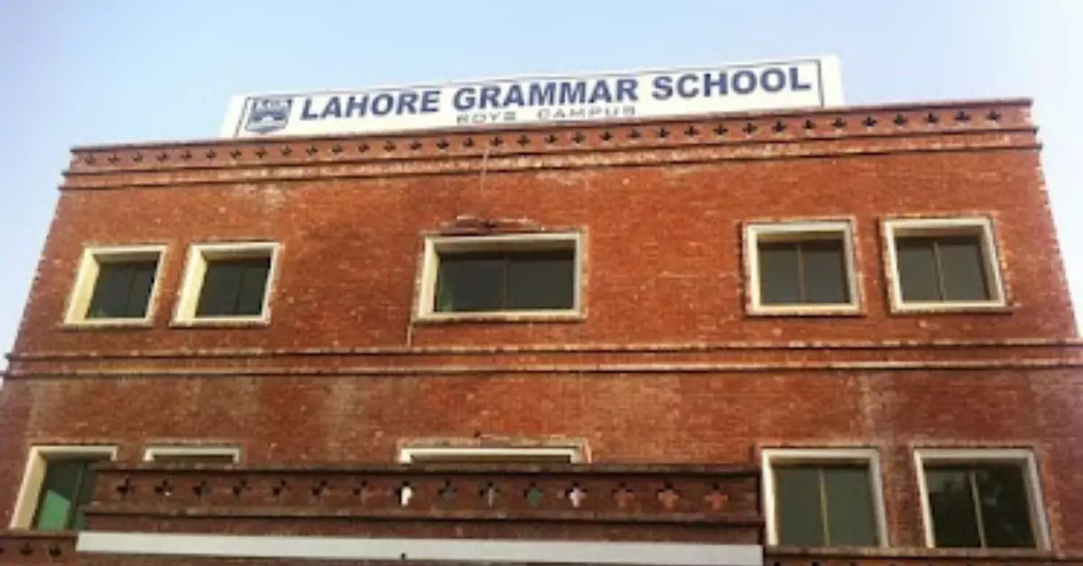  Lahore Grammar School, Faisalabad (LGS)