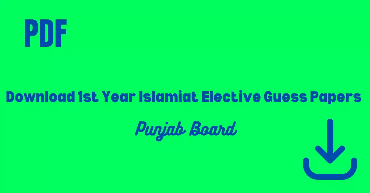 1st-Year-Islamiat-Elective-Guess-Papers-2023