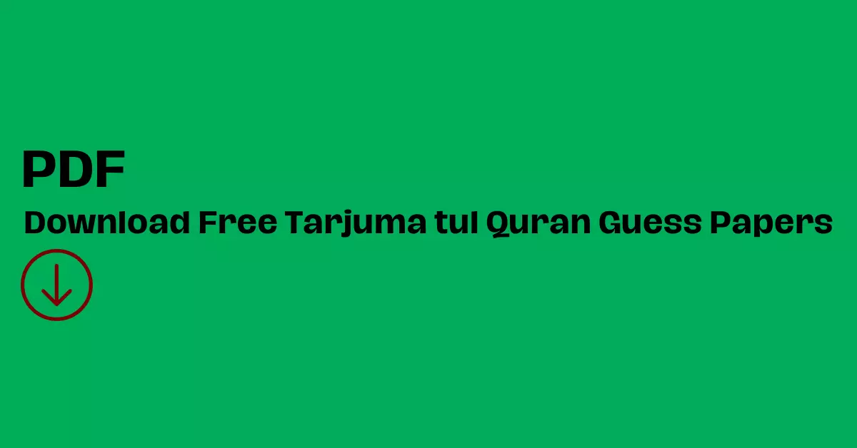 1st-Year-Tarjuma-tul-Quran-Guess-Papers-2023