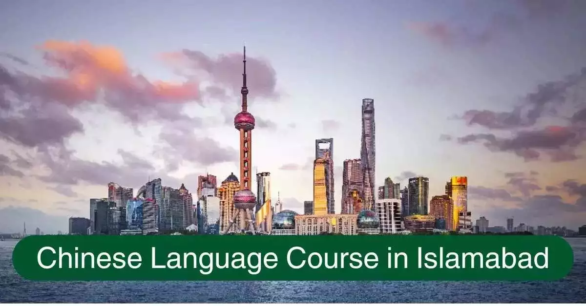 Chinese-Language-Course-in-Islamabad