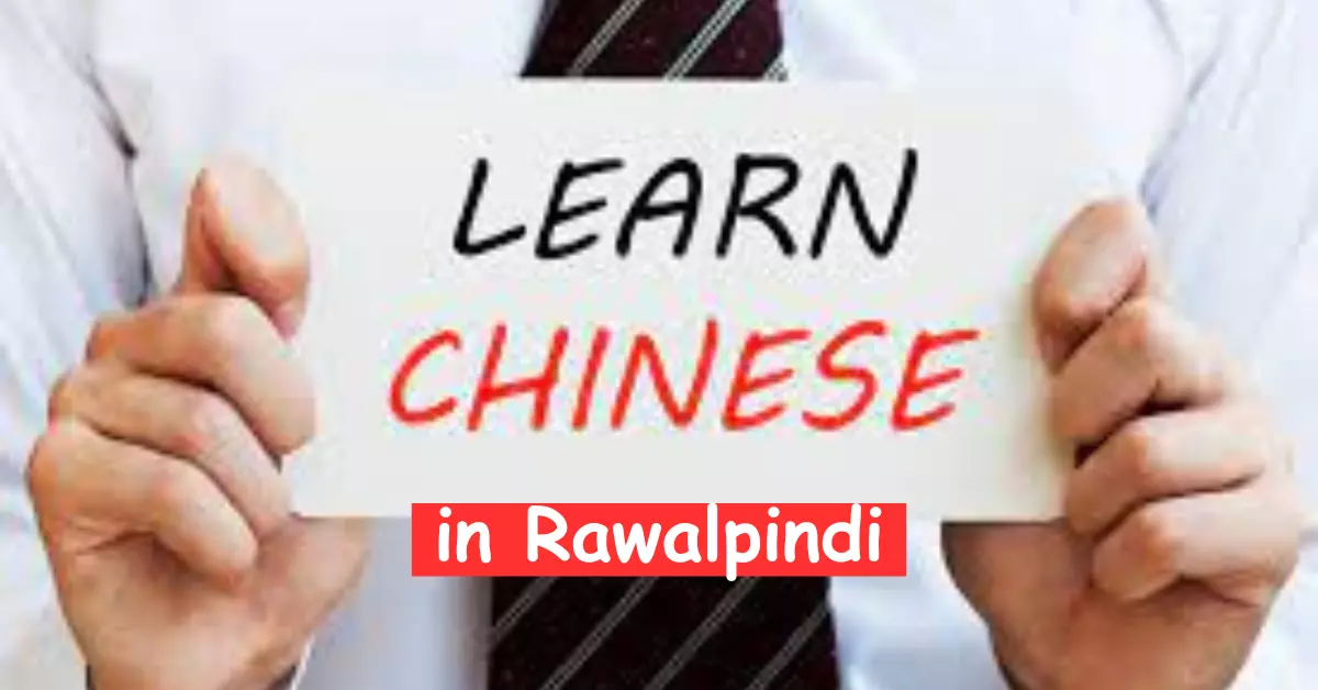 Chinese-Language-Course-in-Rawalpindi
