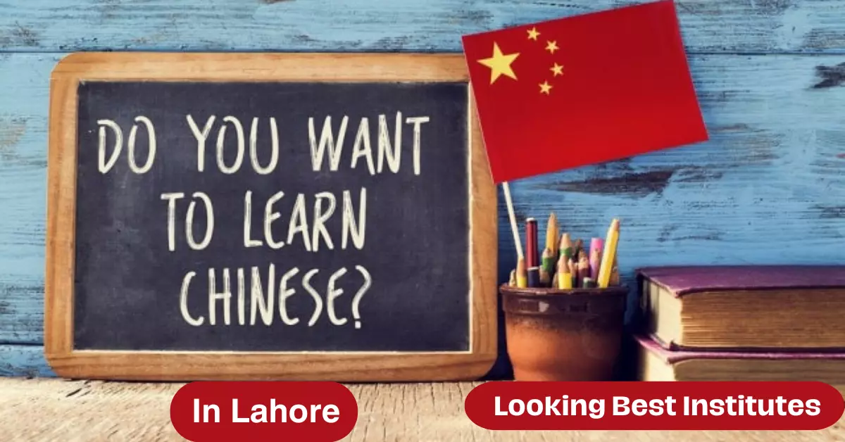 Chinese language Course In Lahore
