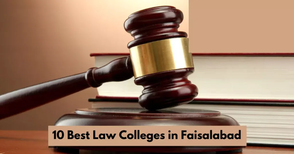 Law Colleges in Faisalabad