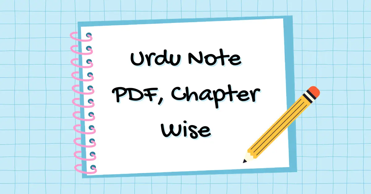 5th Class Urdu Notes PDF (Punjab Board)
